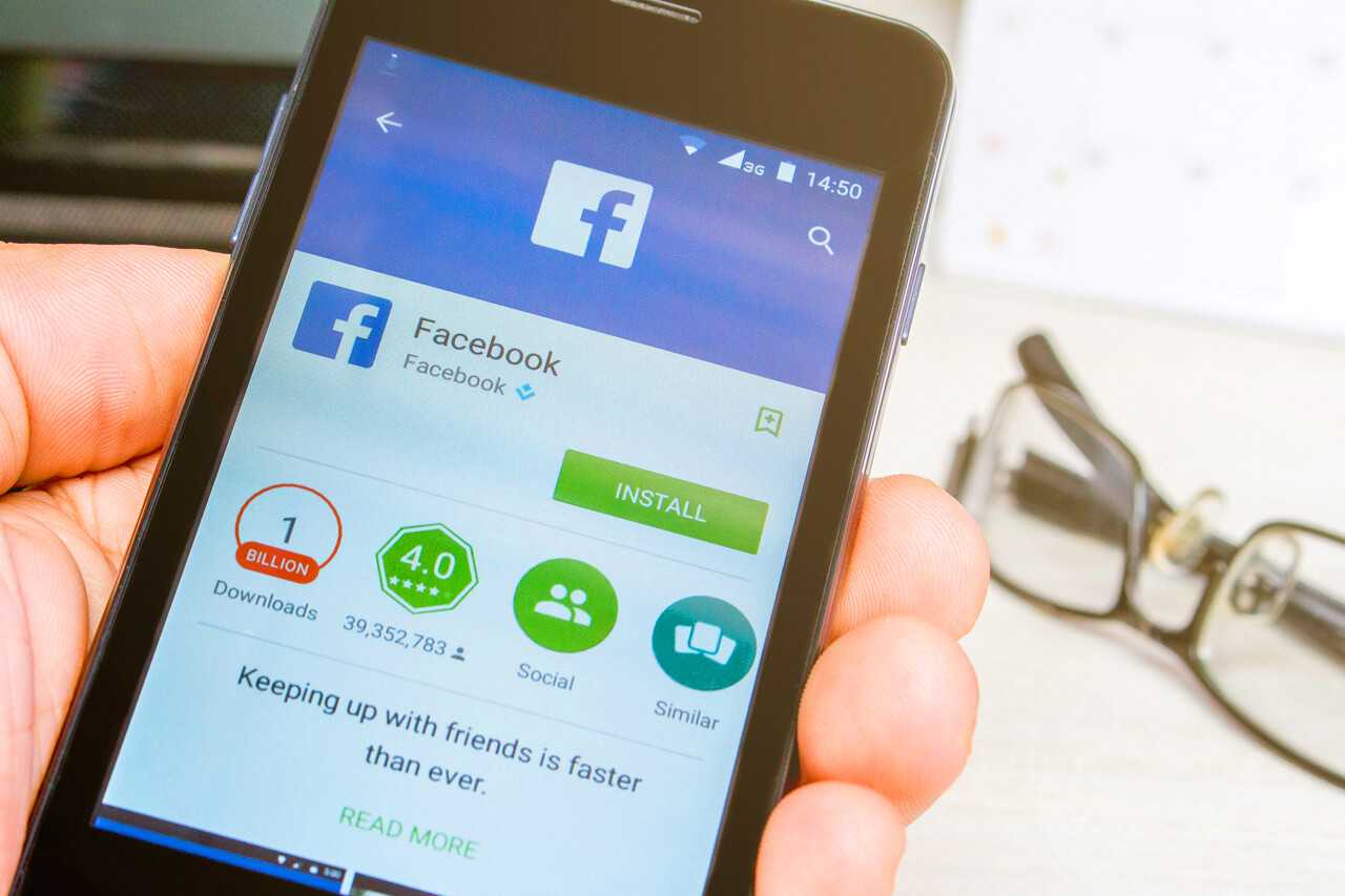 Facebook Profil & Kapak Videosu