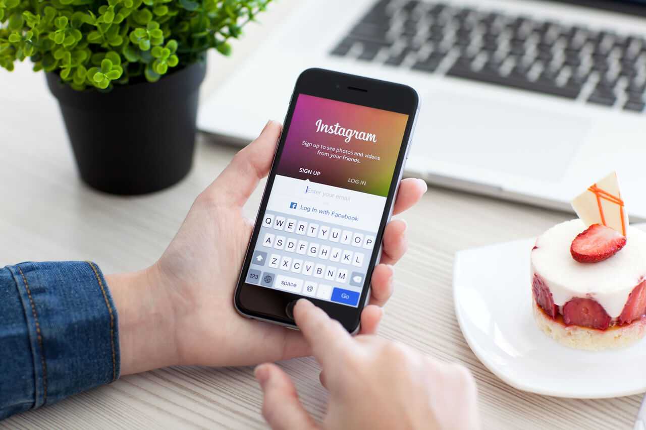 Instagram Reklamları